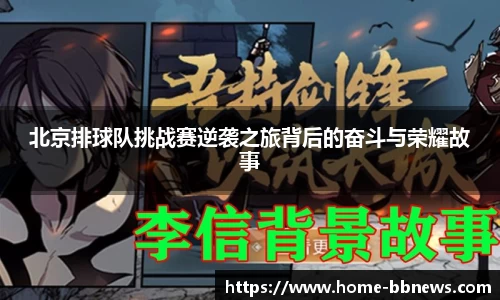 bb视讯平台