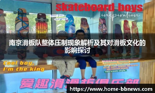 bb视讯官方网站
