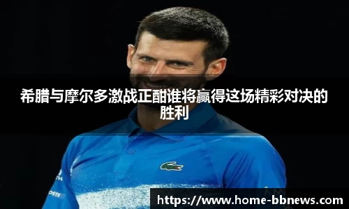 bb视讯平台