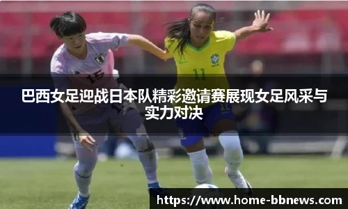bb视讯首页